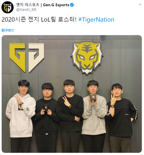 曝东契奇已成功减重14公斤！队友称赞变化：欣然接受成为门面的挑战