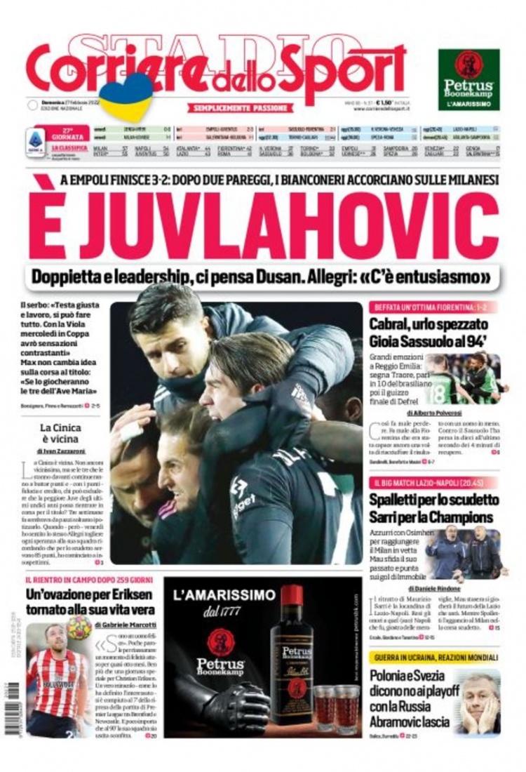 明星球员闪 明星球员闪