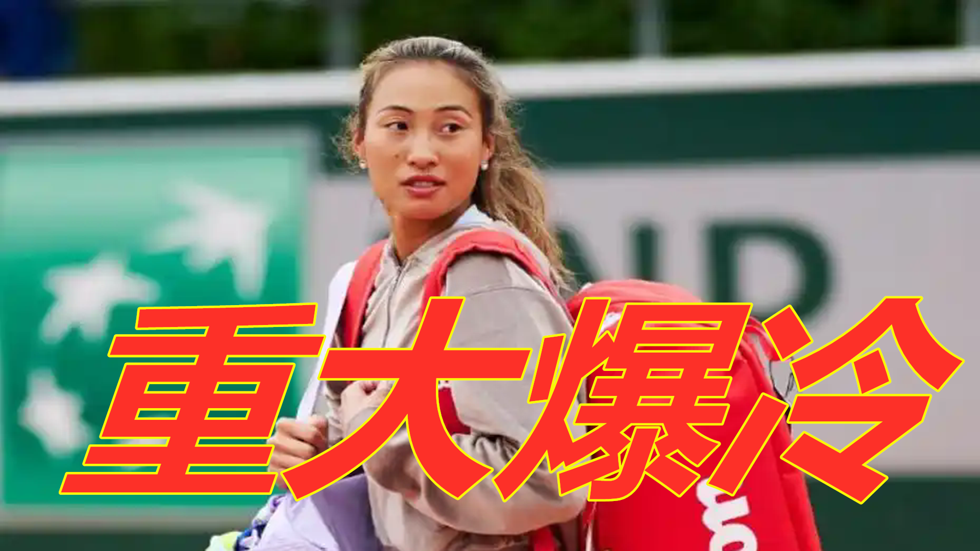 有过高光表 有过高光表