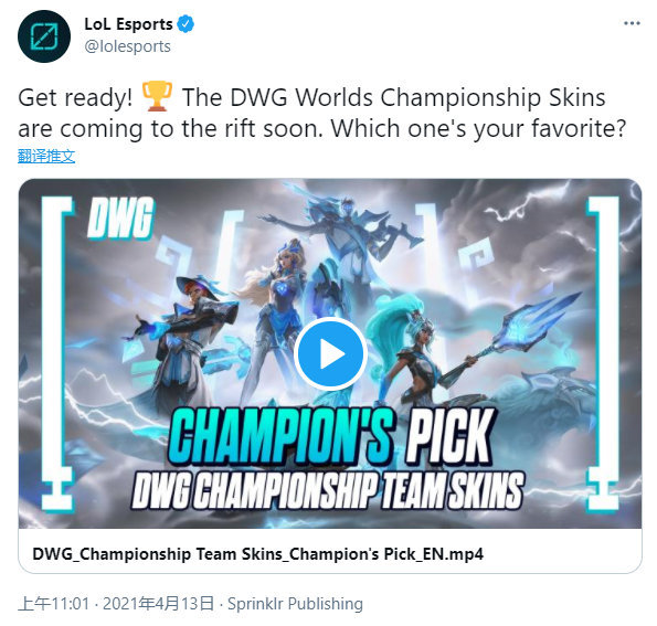 来比赛中改 来比赛中改