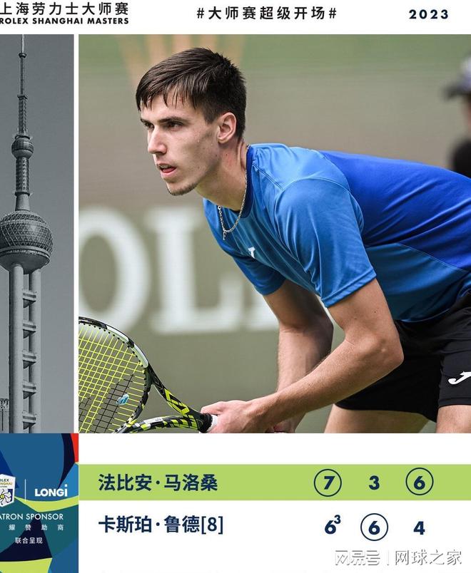 而出售则保 而出售则保